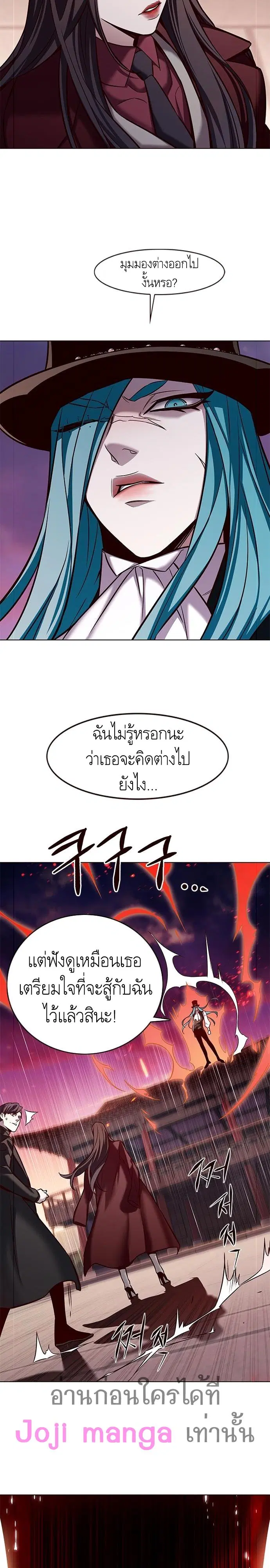 หน้า 22 จาก 27