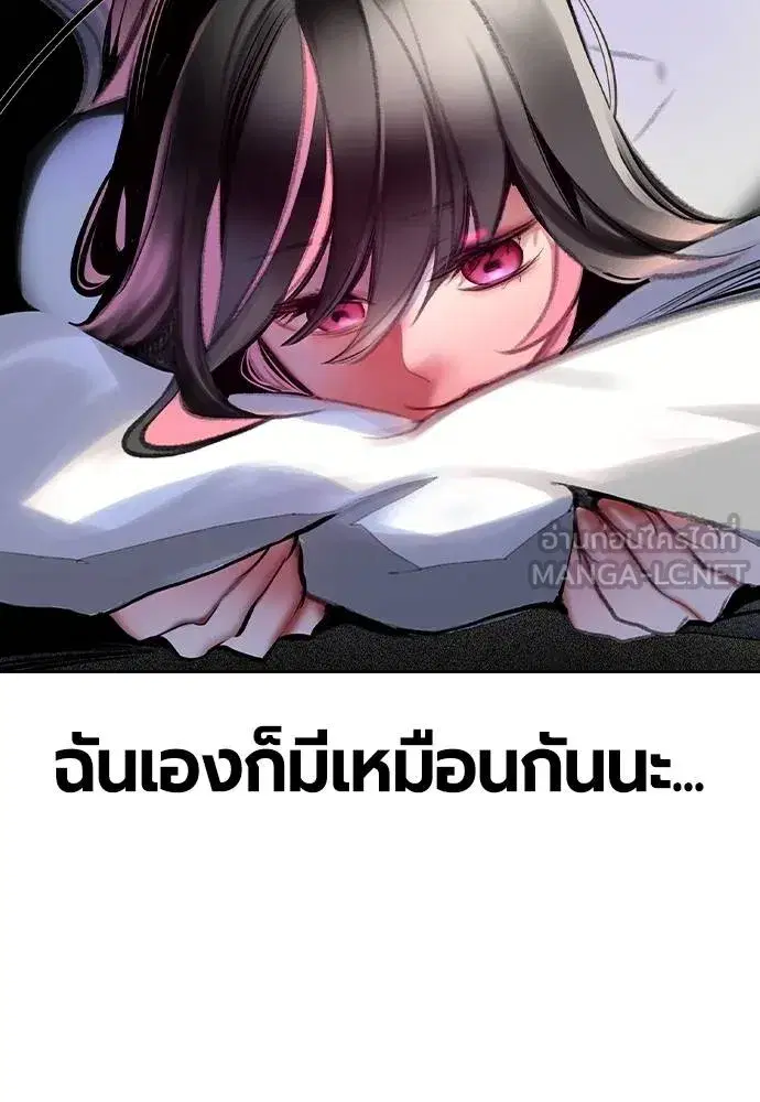 หน้า 183 จาก 199