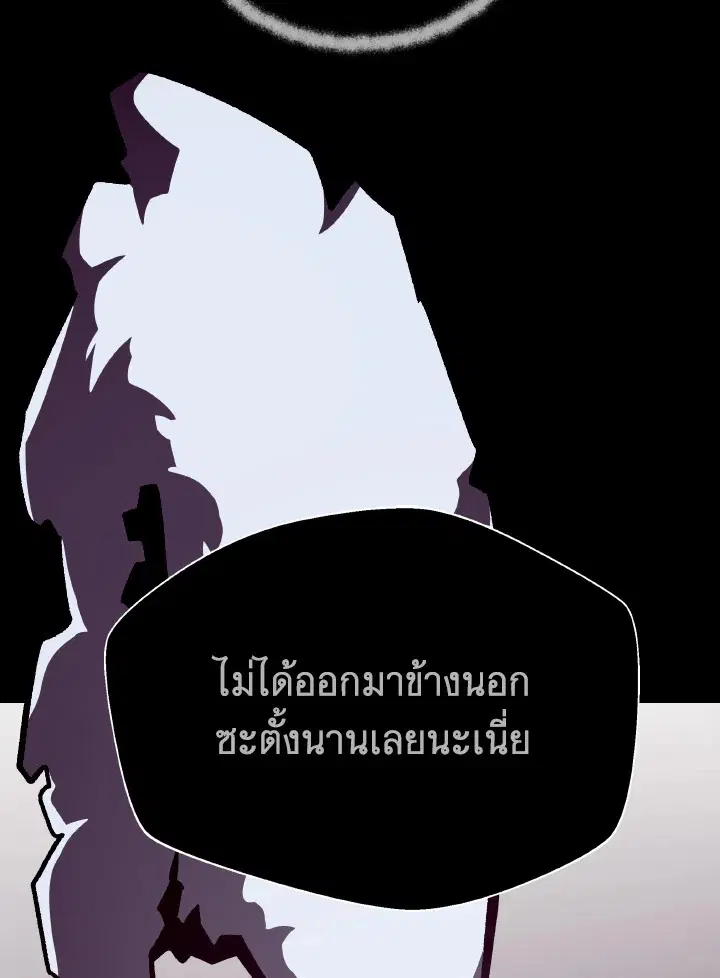 หน้า 18 จาก 140