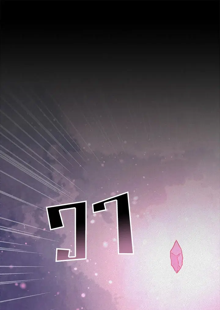 หน้า 43 จาก 114