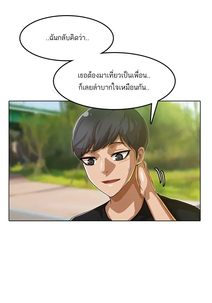 หน้า 41 จาก 94