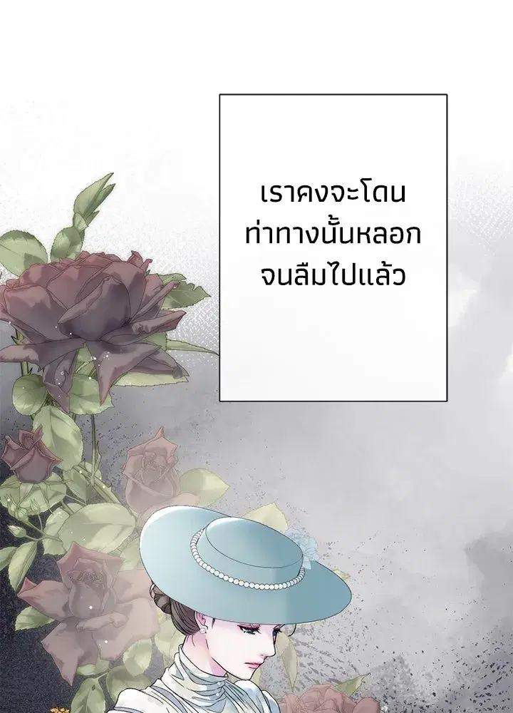 หน้า 52 จาก 132