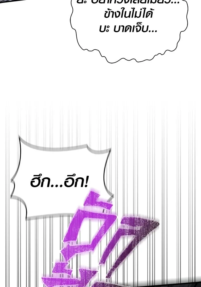 หน้า 17 จาก 221