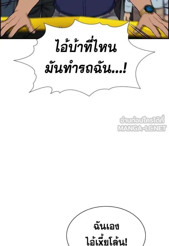 หน้า 105 จาก 134