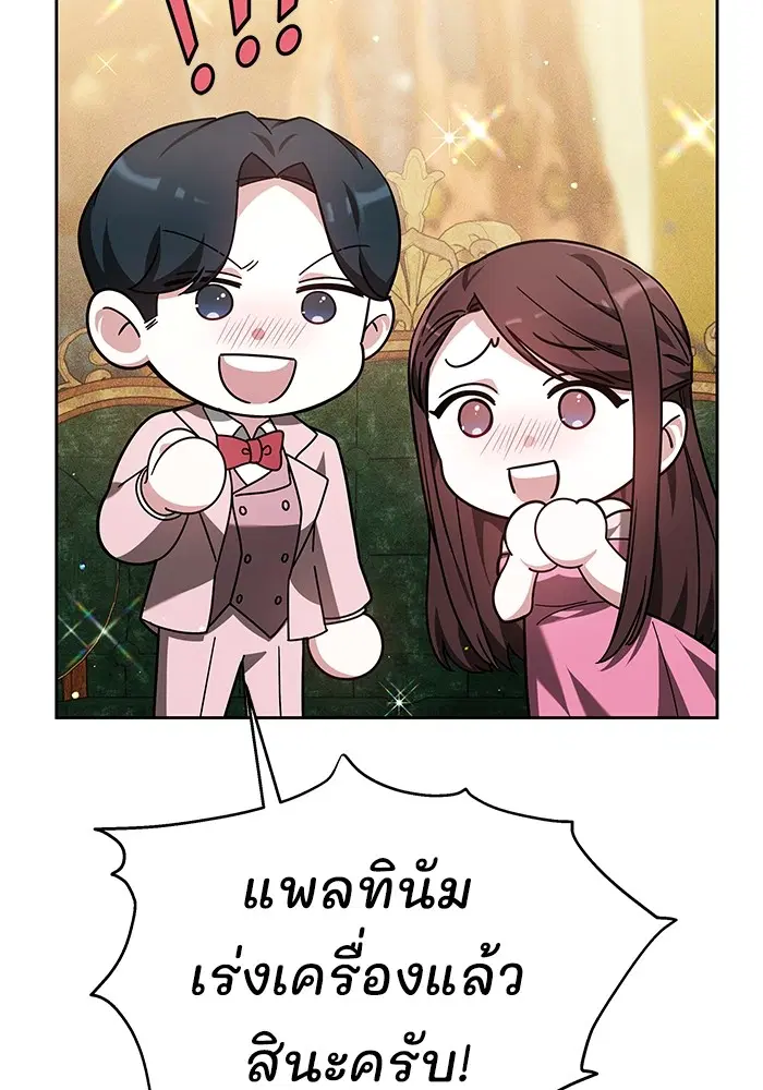 หน้า 26 จาก 126