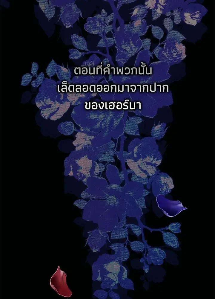 หน้า 47 จาก 148
