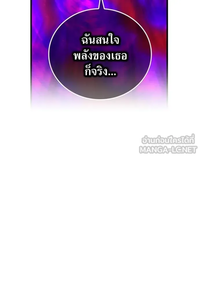 หน้า 22 จาก 166
