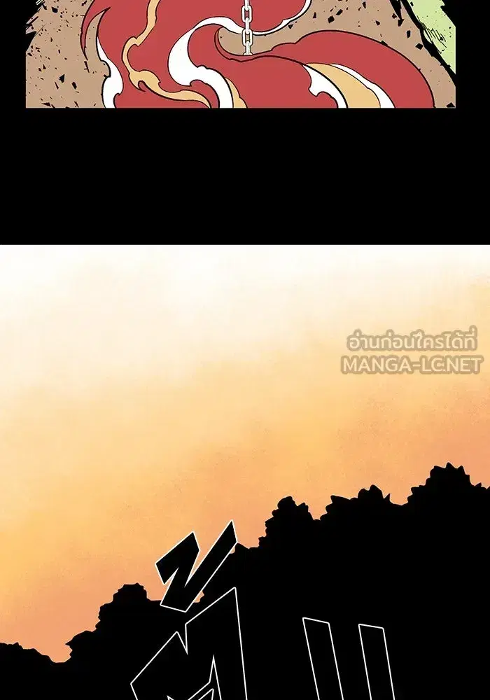 หน้า 84 จาก 120