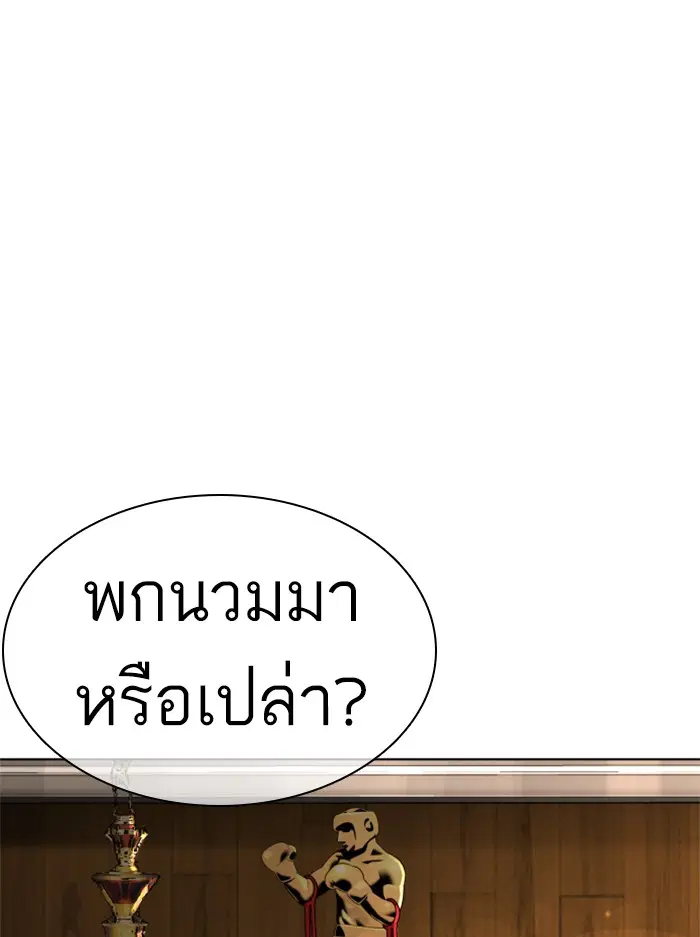 หน้า 91 จาก 155