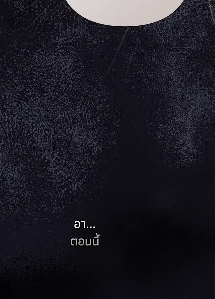 หน้า 43 จาก 228