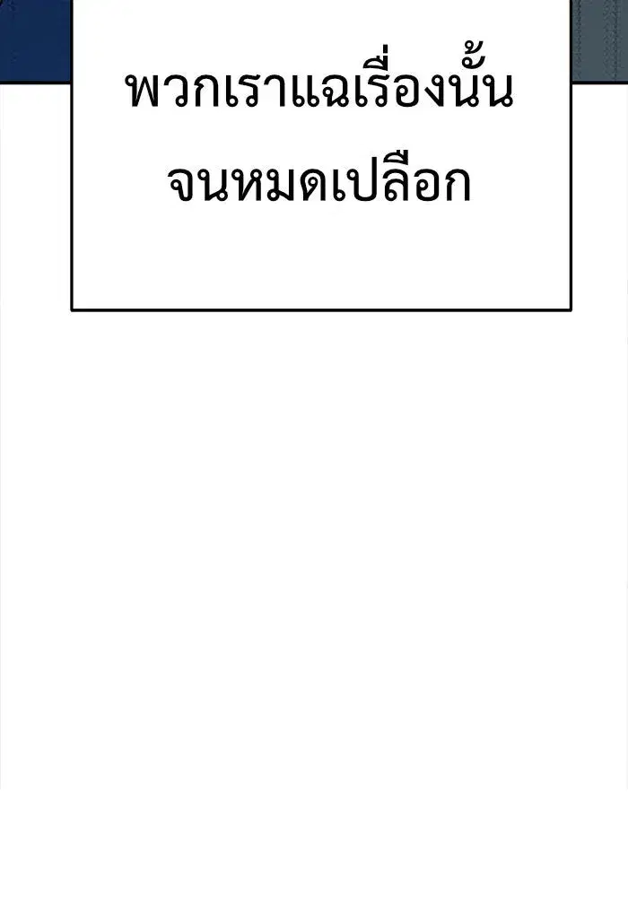 หน้า 68 จาก 215