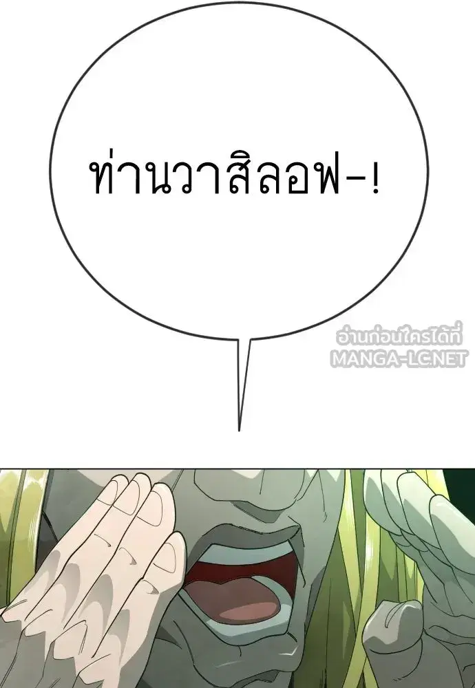 หน้า 6 จาก 199