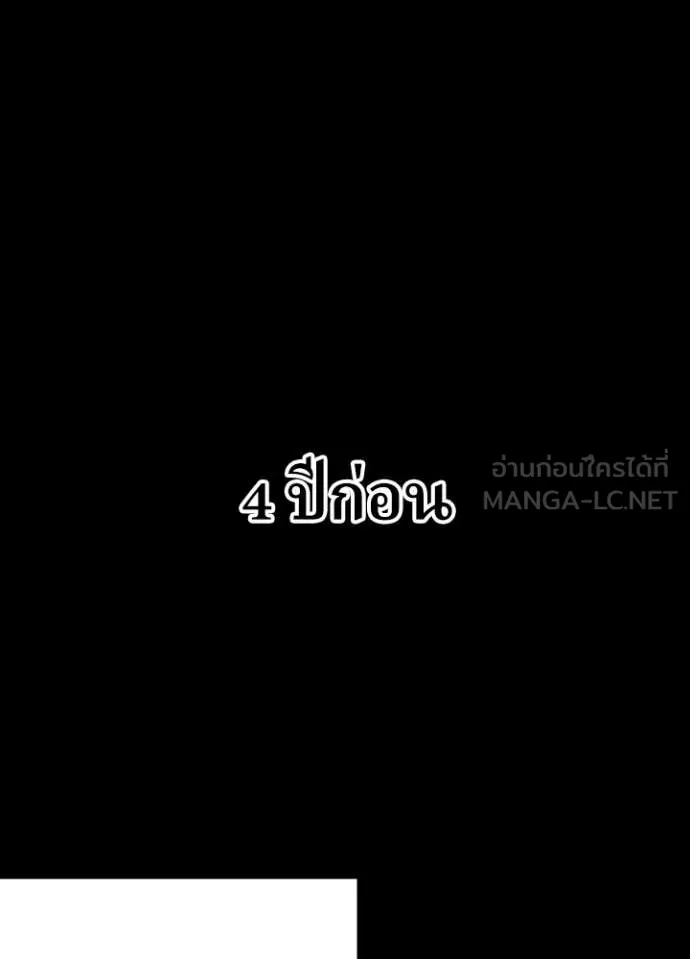 หน้า 24 จาก 104