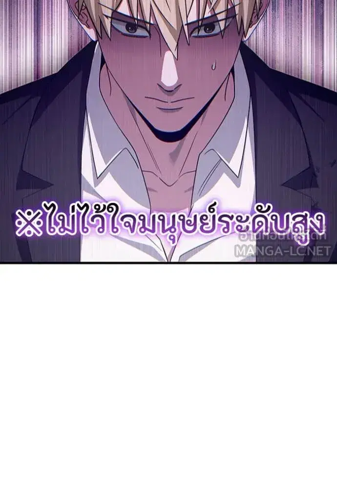 หน้า 28 จาก 132
