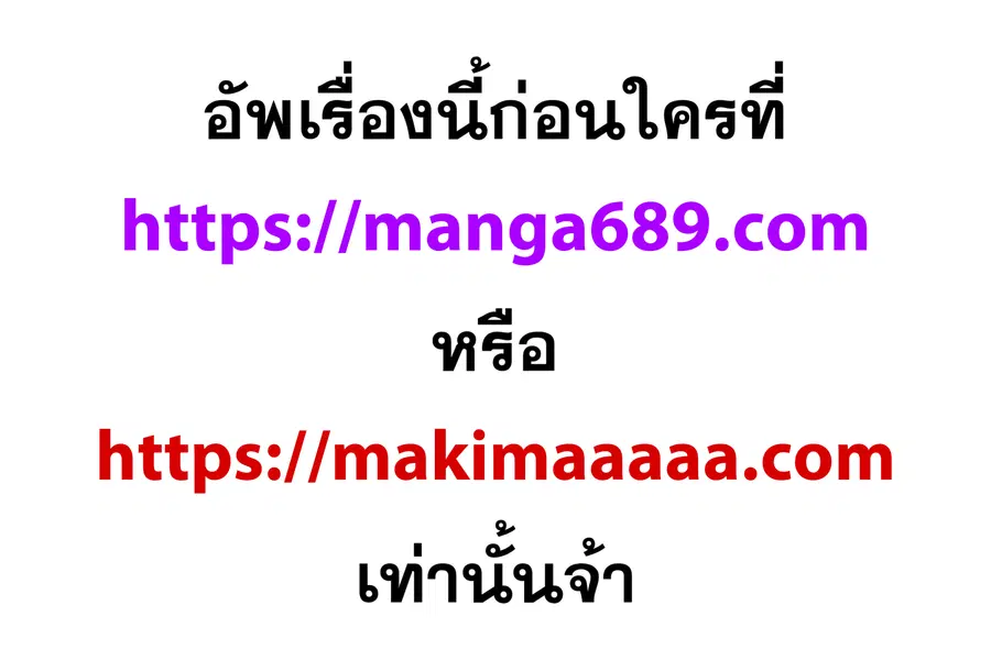 หน้า 1 จาก 10