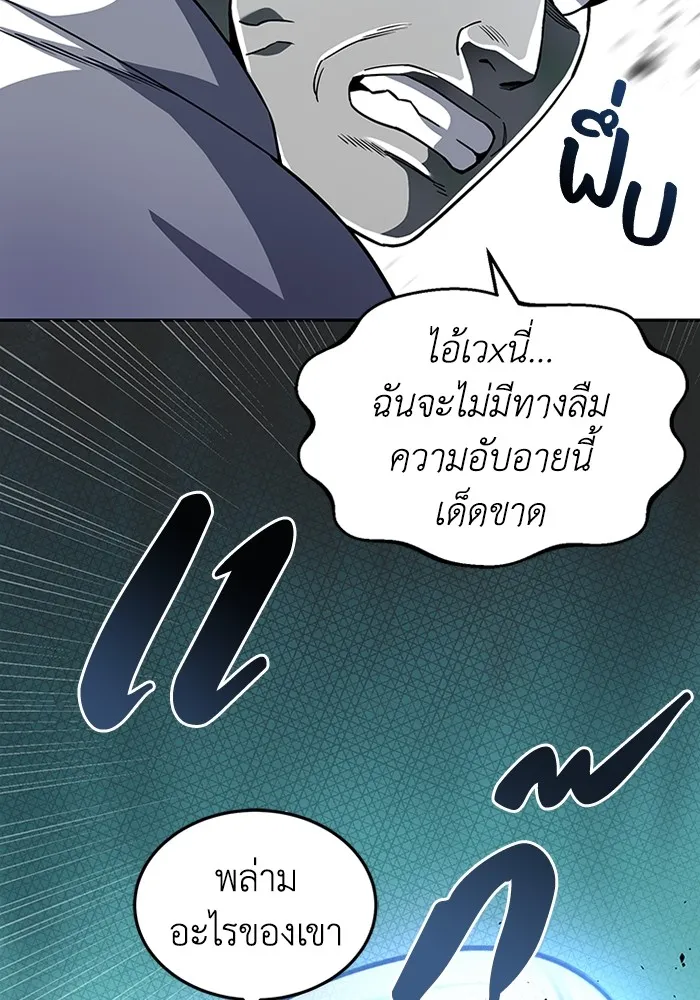หน้า 33 จาก 126