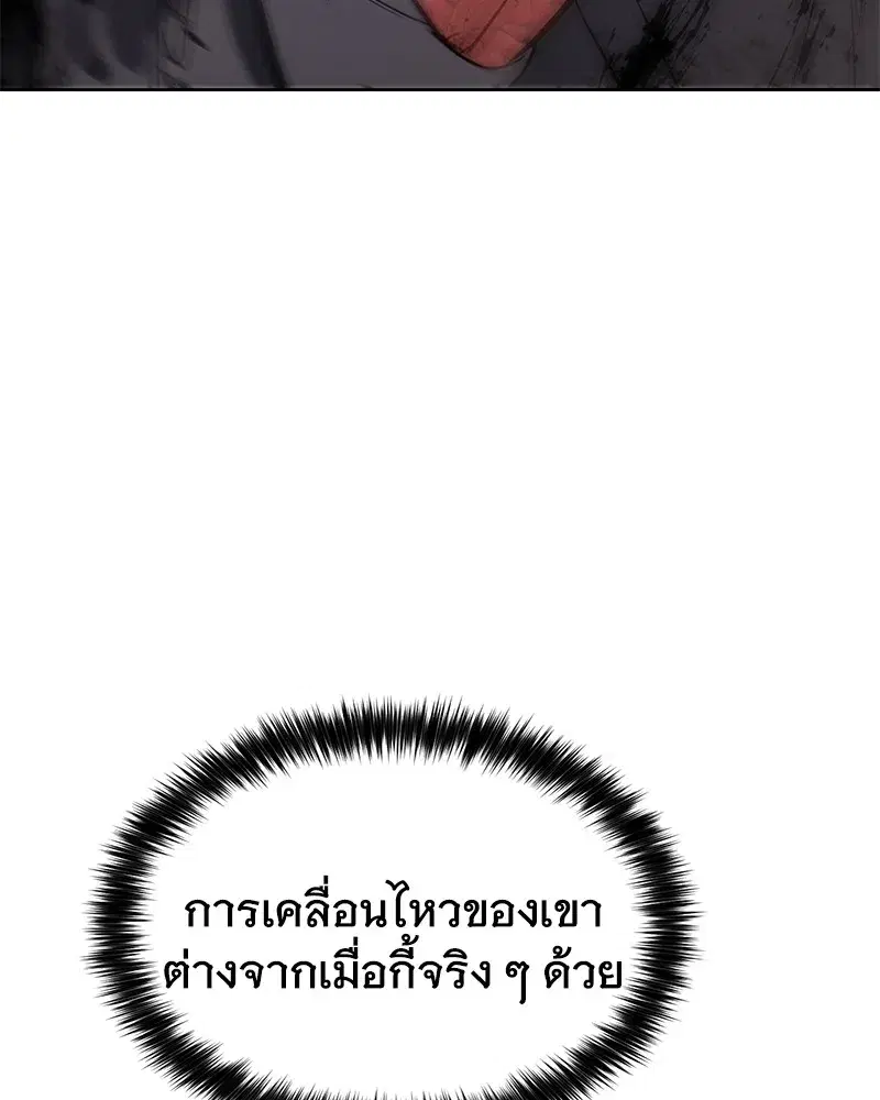 หน้า 43 จาก 231