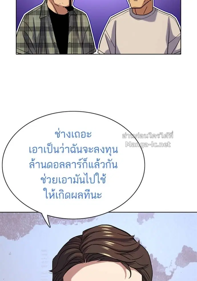 หน้า 38 จาก 124