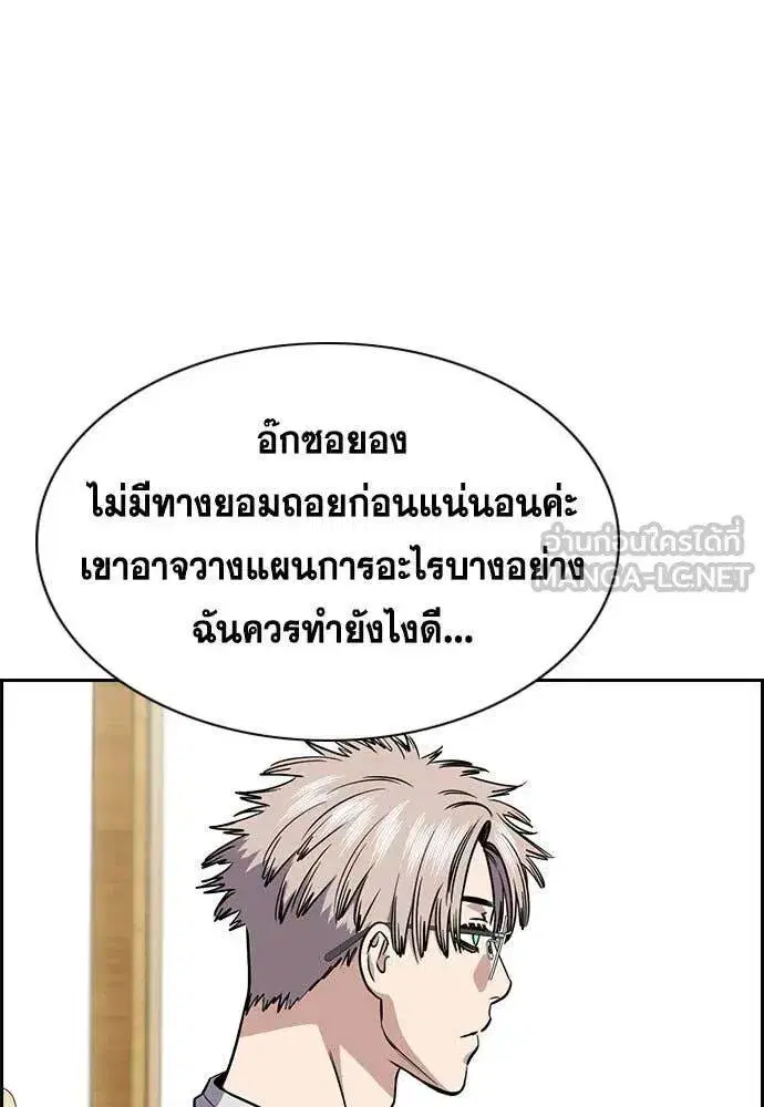 หน้า 42 จาก 124