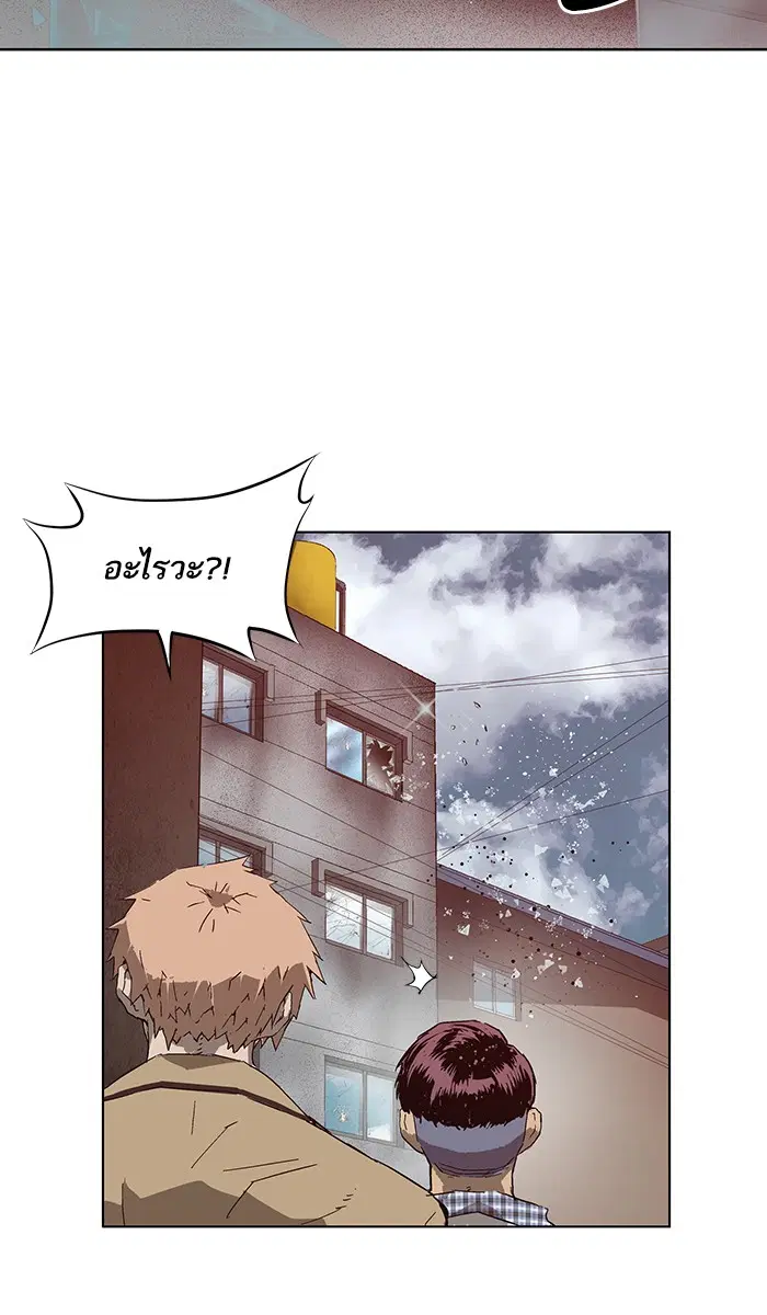 หน้า 106 จาก 121