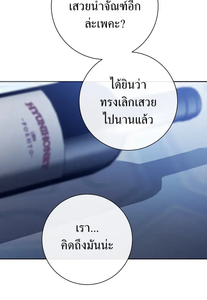 หน้า 37 จาก 175