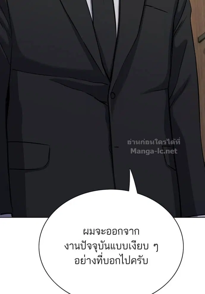 หน้า 127 จาก 172