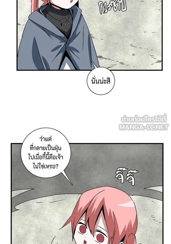 หน้า 102 จาก 109