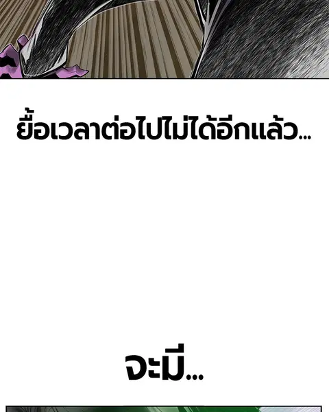 หน้า 32 จาก 170