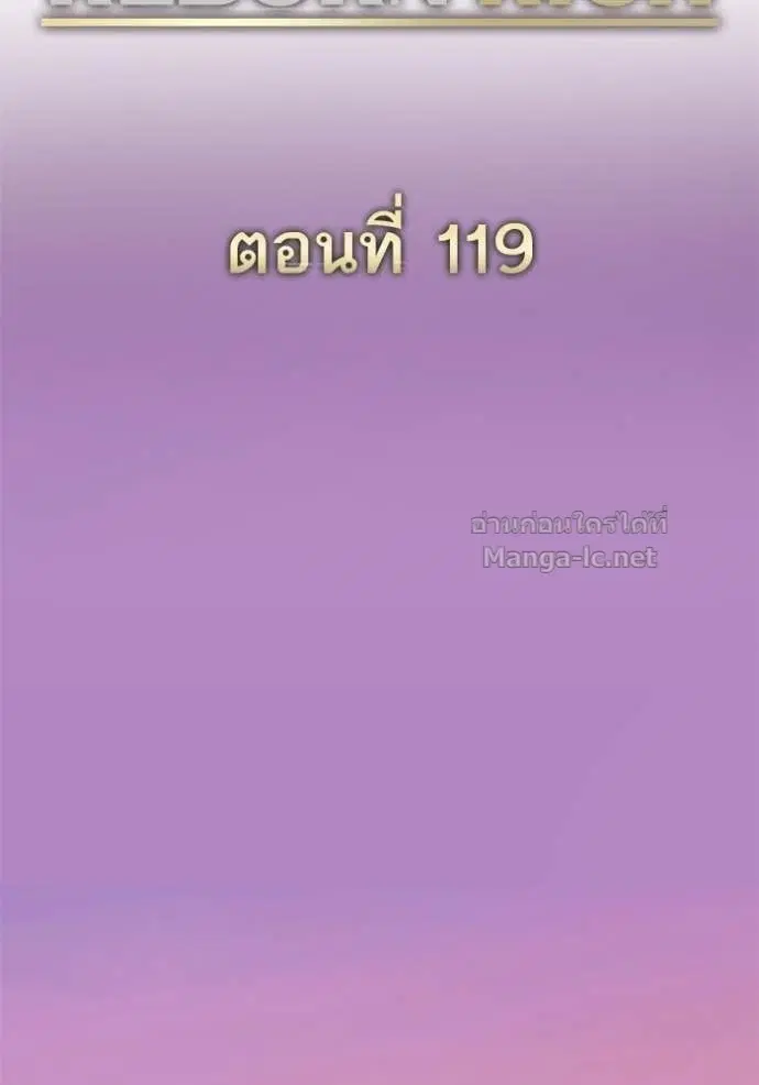 หน้า 61 จาก 135