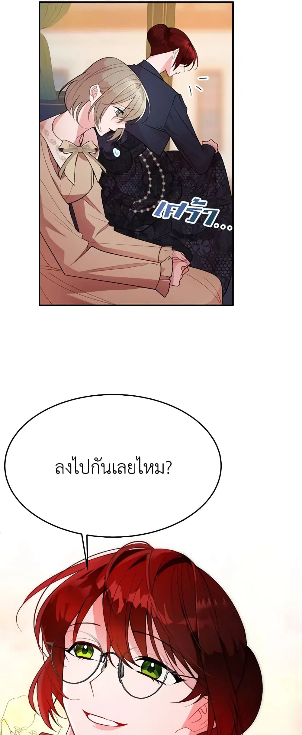 หน้า 19 จาก 43