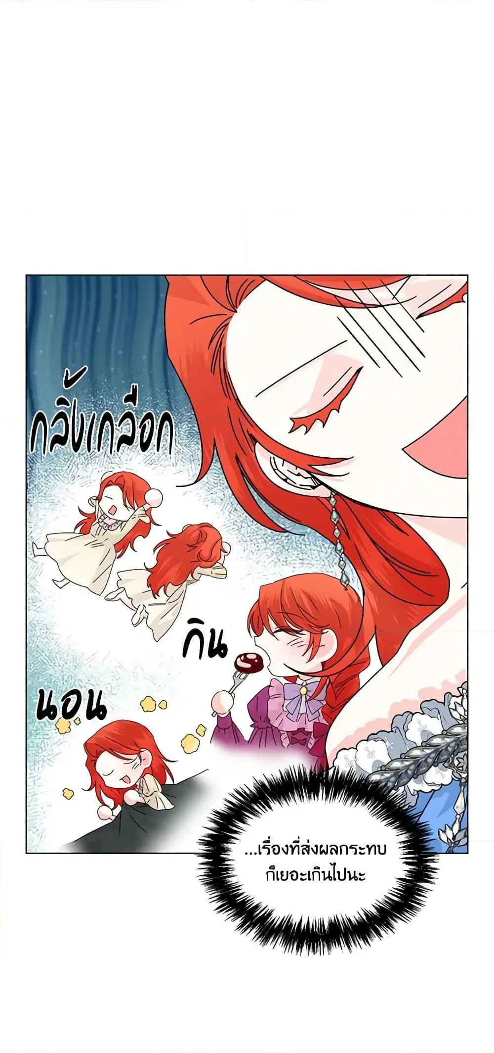 หน้า 10 จาก 53