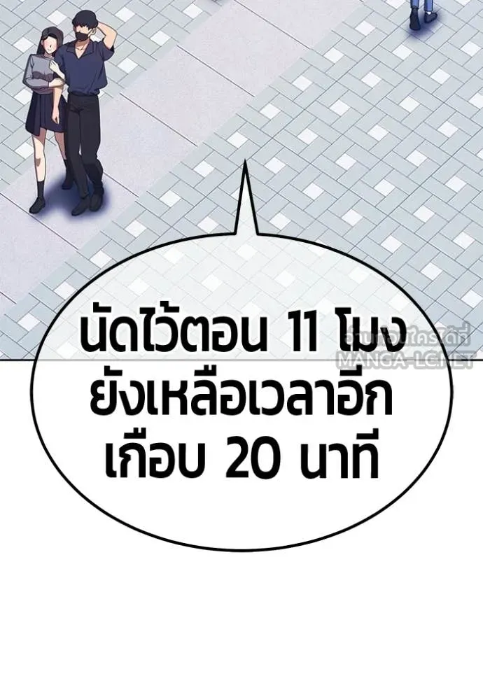 หน้า 136 จาก 429