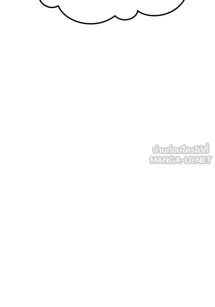 หน้า 243 จาก 470