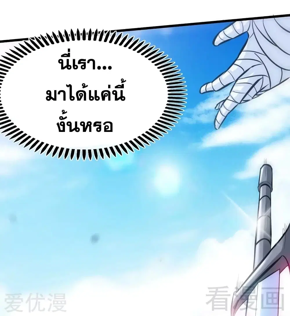 หน้า 32 จาก 39