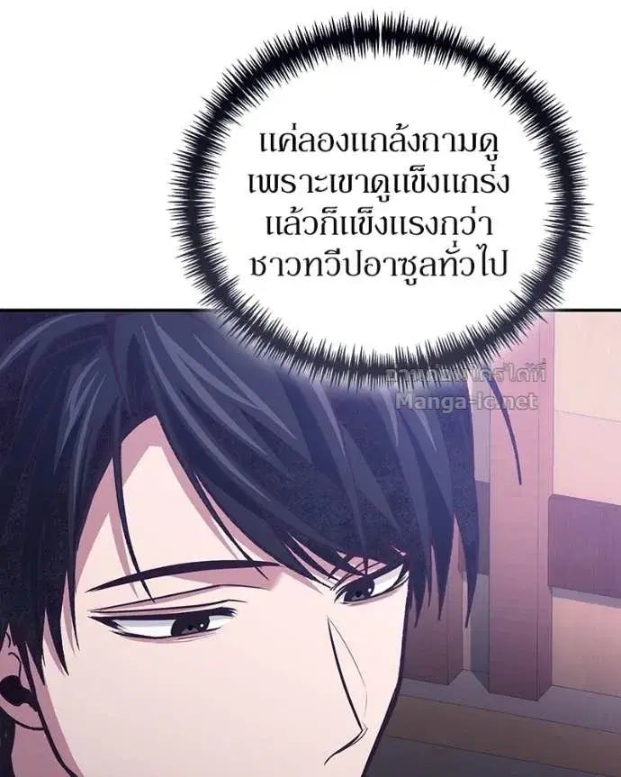 หน้า 7 จาก 144