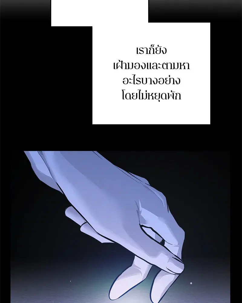หน้า 43 จาก 151