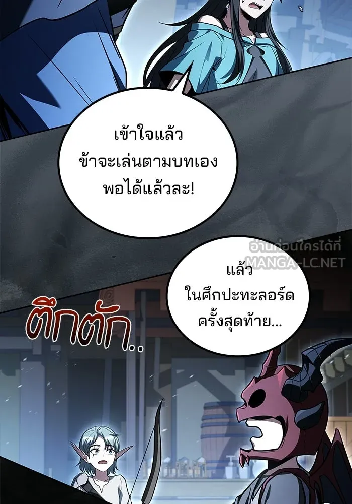 หน้า 126 จาก 139