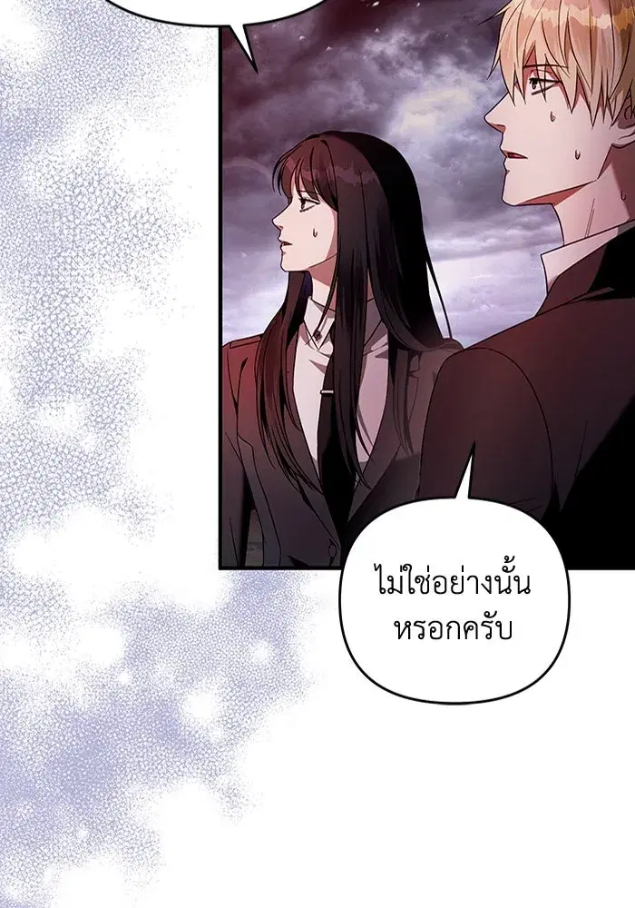 หน้า 113 จาก 129