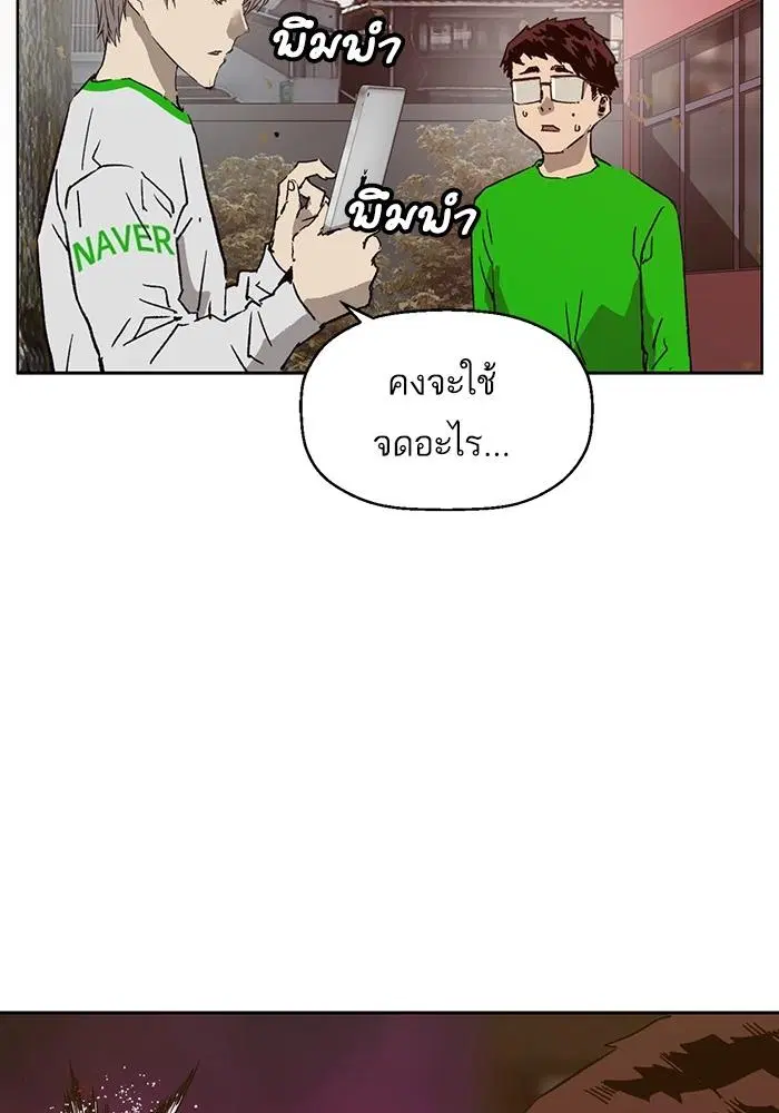 หน้า 12 จาก 146