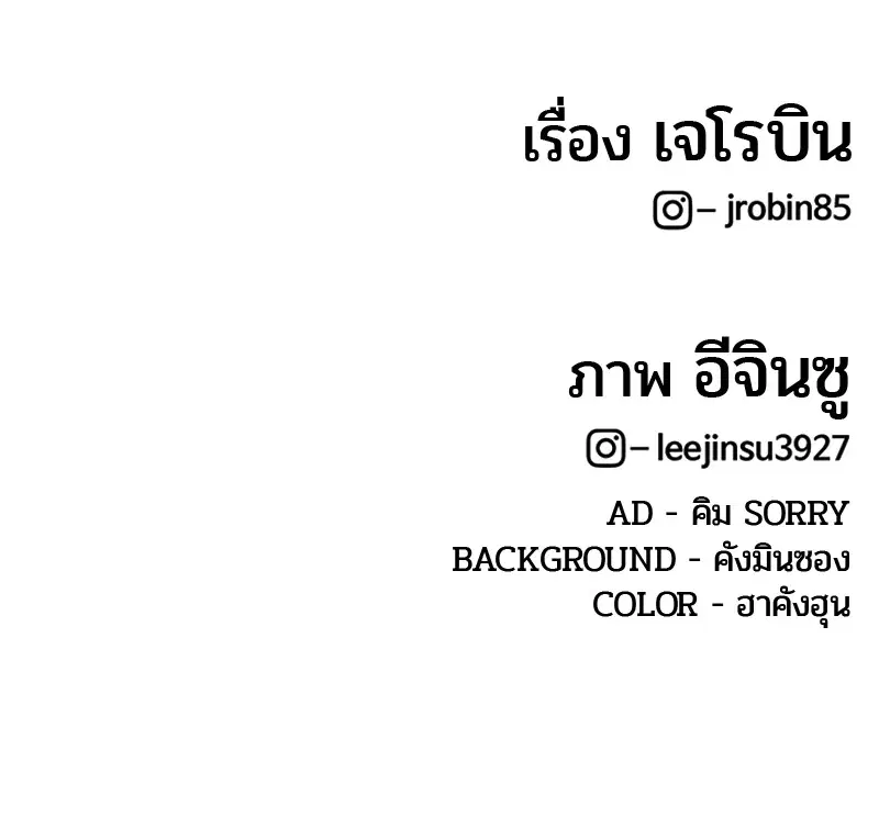 หน้า 105 จาก 105