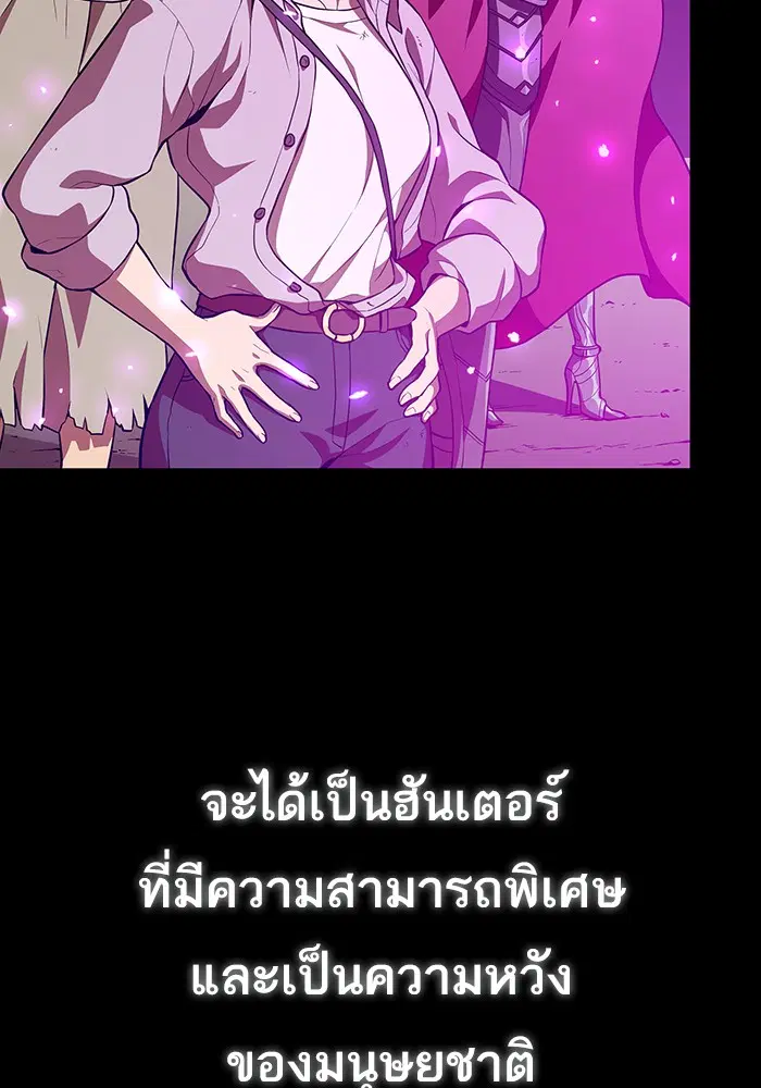 หน้า 35 จาก 137
