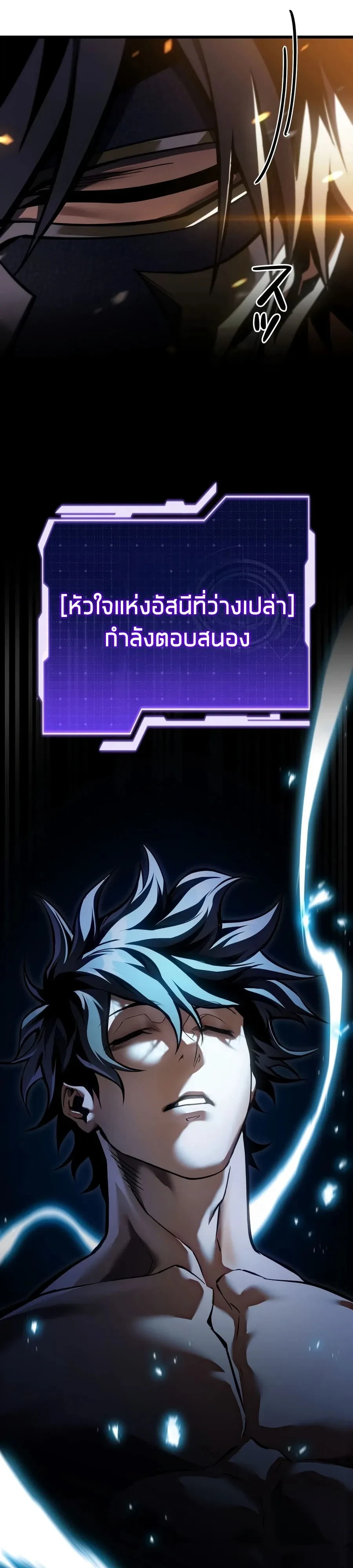 หน้า 6 จาก 64