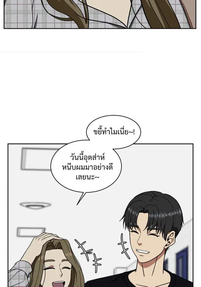 หน้า 11 จาก 139