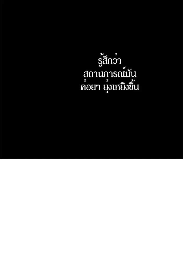 หน้า 46 จาก 71