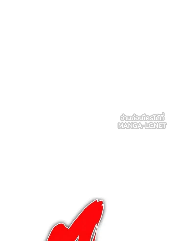 หน้า 366 จาก 389