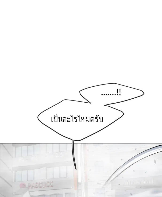 หน้า 46 จาก 107