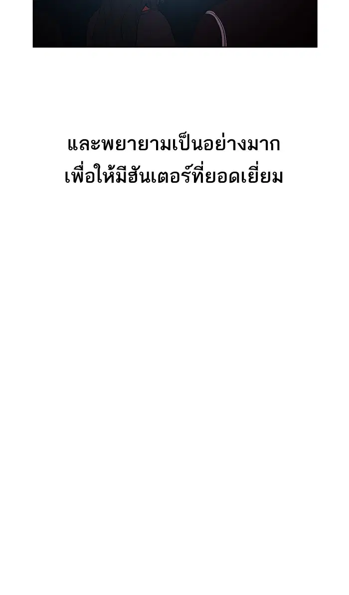 หน้า 9 จาก 96