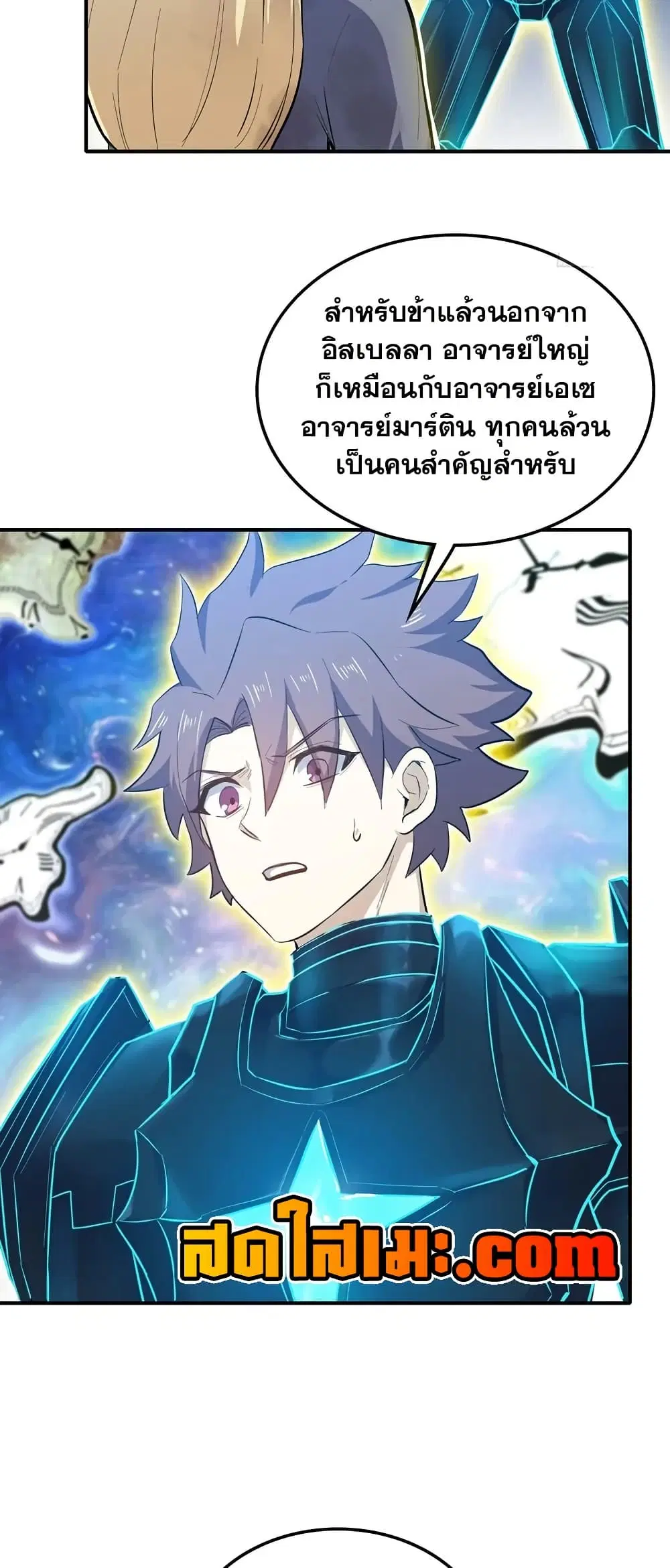 หน้า 24 จาก 30