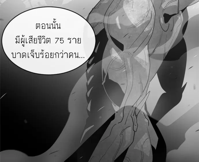 หน้า 92 จาก 143