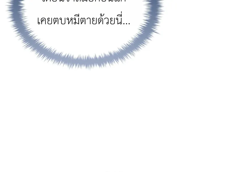 หน้า 26 จาก 37